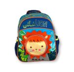 Mochila escolar para creche / jardim de infância com desenhos infantis - Leão