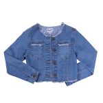 Newness denim jacket