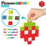 Picasso Tiles - Conjunto Cubos Magnéticos Sensoriais - 60 peças - Image 4