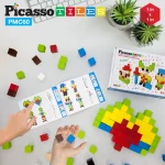 Picasso Tiles - Conjunto Cubos Magnéticos Sensoriais - 60 peças - Image 2