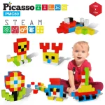 Picasso Tiles - Conjunto Cubos Magnéticos Sensoriais - 60 peças - Image 13