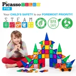 Picasso Tiles - Conjunto Magnético Master - 80 peças - Image 8