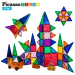 Picasso Tiles - Conjunto Magnético Master - 80 peças
