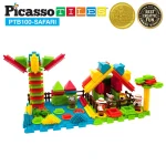 Picasso Tiles - Conjunto de blocos de cerdas -tema Safari - 110 peças