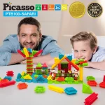 Picasso Tiles - Conjunto de blocos de cerdas -tema Safari - 110 peças - Image 8