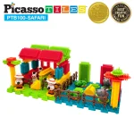 Picasso Tiles - Conjunto de blocos de cerdas -tema Safari - 110 peças - Image 4