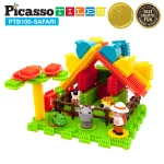 Picasso Tiles - Conjunto de blocos de cerdas -tema Safari - 110 peças - Image 3