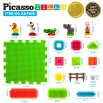Picasso Tiles - Conjunto de blocos de cerdas -tema Safari - 110 peças - Image 2