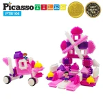 Picasso Tiles - Conjunto de blocos de cerdas - castelo cor de rosa - 106 peças - Image 9
