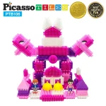 Picasso Tiles - Conjunto de blocos de cerdas - castelo cor de rosa - 106 peças - Image 6