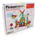 Picasso Tiles - Conjunto de blocos de cerdas - 112 peças - Image 3
