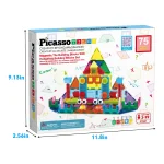 Picasso Tiles - Combo Blocos Magnéticos e Cerdas - 75 peças - Image 2