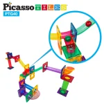 Picasso Tiles - Conjunto Pista de Berlinde - 40 peças - Image 5