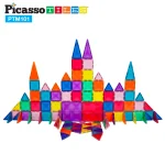 Picasso Tiles - Conjunto magnético MiniDiamond - Viagem - 101 peças - Image 9