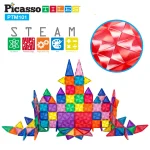 Picasso Tiles - Conjunto magnético MiniDiamond - Viagem - 101 peças - Image 7