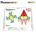 Picasso Tiles - Conjunto magnético MiniDiamond- Viagem - 36 peças