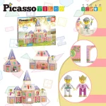 Picasso Tiles - Conjunto Magnético Castelo de Princesas - 60 peças - Image 7