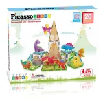 Picasso Tiles - Conjunto Magnético - tema Dinossauros - 26 peças - Image 2