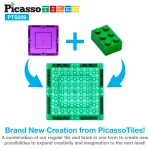 Picasso Tiles - Combo Blocos e magnéticos - 259 peças - Image 4